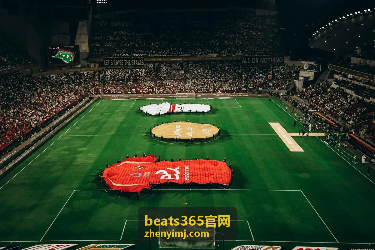 beats365官网电子音乐案例